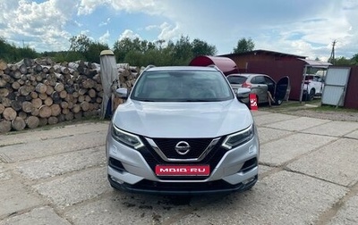 Nissan Qashqai, 2019 год, 2 450 000 рублей, 1 фотография