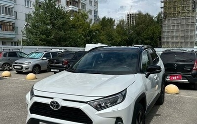 Toyota RAV4, 2020 год, 3 950 000 рублей, 1 фотография