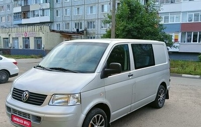 Volkswagen Transporter T5 рестайлинг, 2009 год, 1 500 000 рублей, 1 фотография