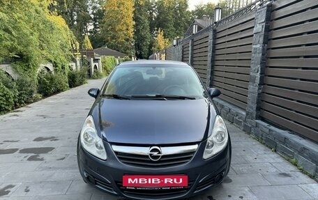 Opel Corsa D, 2008 год, 555 000 рублей, 2 фотография