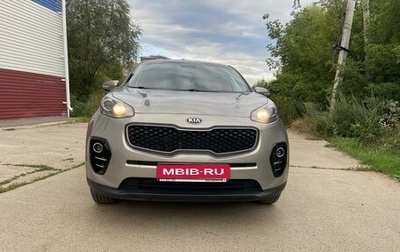 KIA Sportage IV рестайлинг, 2016 год, 1 840 000 рублей, 1 фотография