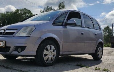 Opel Meriva, 2007 год, 435 000 рублей, 1 фотография