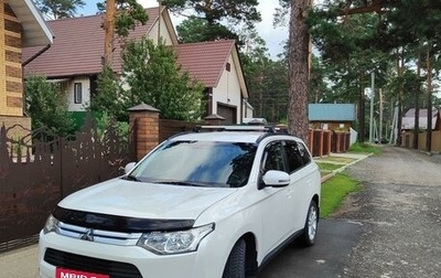 Mitsubishi Outlander III рестайлинг 3, 2013 год, 1 950 000 рублей, 1 фотография