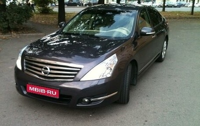 Nissan Teana, 2008 год, 849 000 рублей, 1 фотография