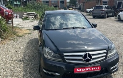 Mercedes-Benz C-Класс, 2012 год, 1 300 000 рублей, 1 фотография