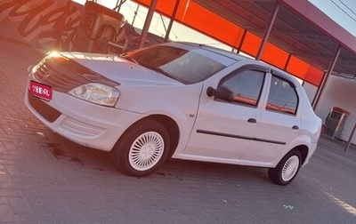 Renault Logan I, 2011 год, 390 000 рублей, 1 фотография