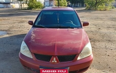 Mitsubishi Lancer IX, 2006 год, 550 000 рублей, 1 фотография