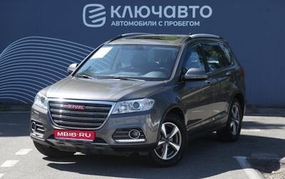 Haval H6, 2017 год, 1 475 000 рублей, 1 фотография