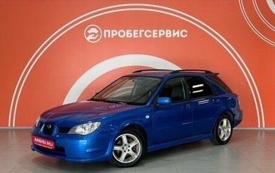 Subaru Impreza III, 2006 год, 949 000 рублей, 1 фотография