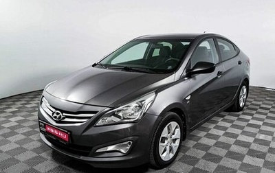 Hyundai Solaris II рестайлинг, 2016 год, 1 340 000 рублей, 1 фотография