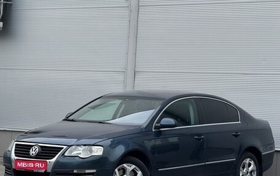 Volkswagen Passat B6, 2008 год, 585 000 рублей, 1 фотография