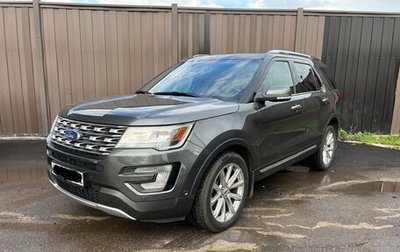 Ford Explorer VI, 2017 год, 2 600 000 рублей, 1 фотография