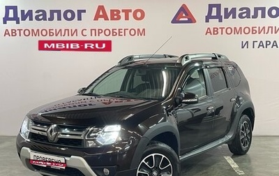 Renault Duster I рестайлинг, 2020 год, 1 770 000 рублей, 1 фотография