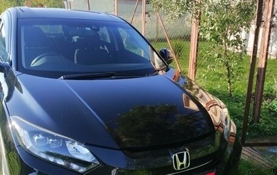 Honda Vezel, 2017 год, 1 870 000 рублей, 1 фотография