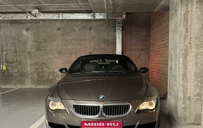 BMW M6, 2007 год, 4 950 000 рублей, 1 фотография