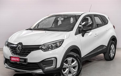 Renault Kaptur I рестайлинг, 2019 год, 1 050 000 рублей, 1 фотография