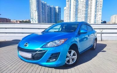 Mazda 3, 2010 год, 925 000 рублей, 1 фотография