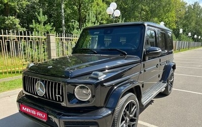 Mercedes-Benz G-Класс W463 рестайлинг _iii, 2020 год, 13 700 000 рублей, 1 фотография