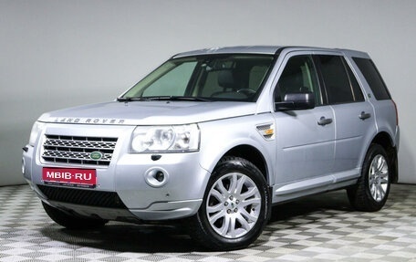 Land Rover Freelander II рестайлинг 2, 2008 год, 919 000 рублей, 1 фотография