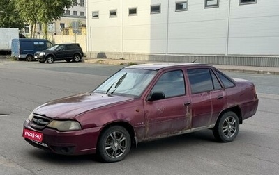 Daewoo Nexia I рестайлинг, 2009 год, 80 000 рублей, 1 фотография