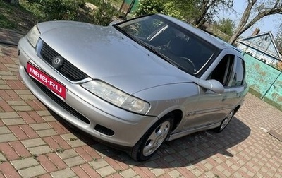 Opel Vectra B рестайлинг, 2000 год, 300 000 рублей, 1 фотография