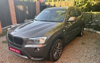 BMW X3, 2014 год, 2 129 000 рублей, 1 фотография