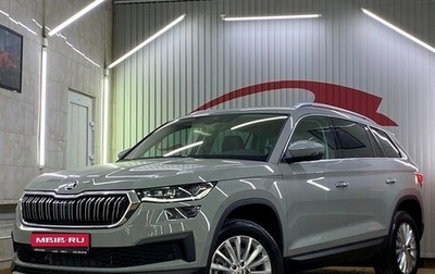 Skoda Kodiaq I, 2024 год, 4 739 000 рублей, 1 фотография