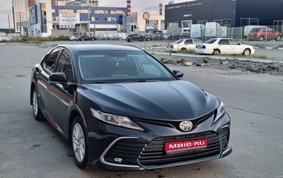 Toyota Camry, 2021 год, 3 620 000 рублей, 1 фотография