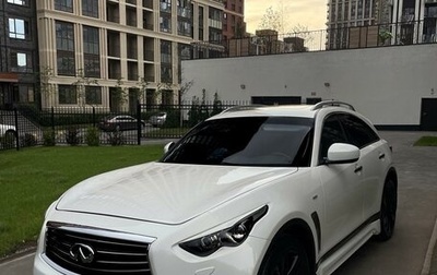 Infiniti FX II, 2012 год, 2 700 000 рублей, 1 фотография