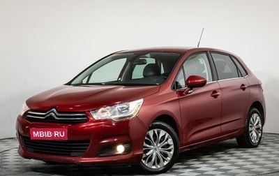 Citroen C4 II рестайлинг, 2012 год, 688 000 рублей, 1 фотография