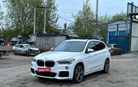 BMW X1, 2018 год, 2 650 000 рублей, 1 фотография