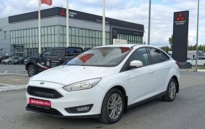 Ford Focus III, 2017 год, 1 086 700 рублей, 1 фотография