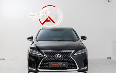 Lexus RX IV рестайлинг, 2020 год, 5 395 000 рублей, 1 фотография