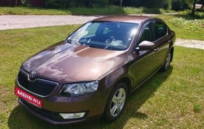 Skoda Octavia, 2017 год, 1 750 000 рублей, 1 фотография