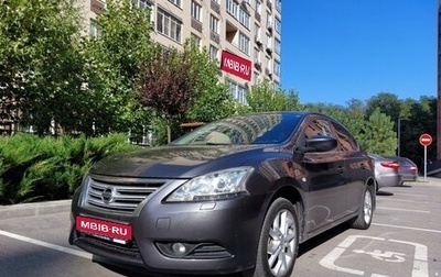 Nissan Sentra, 2014 год, 1 150 000 рублей, 1 фотография