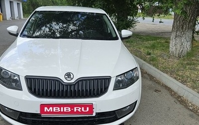 Skoda Octavia, 2013 год, 1 580 000 рублей, 1 фотография