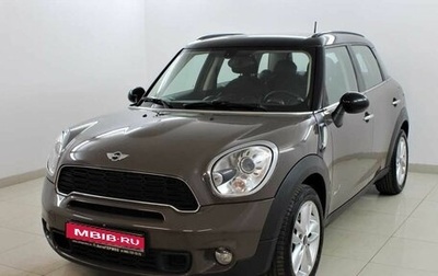 MINI Countryman I (R60), 2013 год, 1 565 000 рублей, 1 фотография