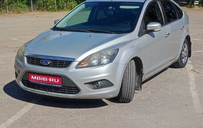 Ford Focus II рестайлинг, 2010 год, 650 000 рублей, 1 фотография