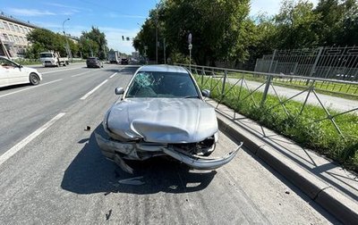 Mitsubishi Galant VIII, 1997 год, 150 000 рублей, 1 фотография