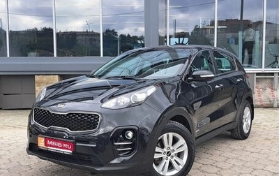 KIA Sportage IV рестайлинг, 2018 год, 2 168 000 рублей, 1 фотография