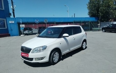 Skoda Fabia II, 2013 год, 700 000 рублей, 1 фотография