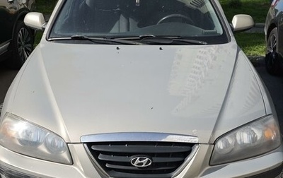 Hyundai Elantra III, 2008 год, 400 000 рублей, 1 фотография