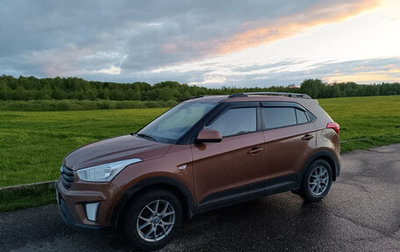 Hyundai Creta I рестайлинг, 2018 год, 1 700 000 рублей, 1 фотография