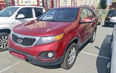 KIA Sorento II рестайлинг, 2011 год, 1 590 000 рублей, 1 фотография