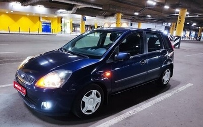 Ford Fiesta, 2006 год, 575 000 рублей, 1 фотография