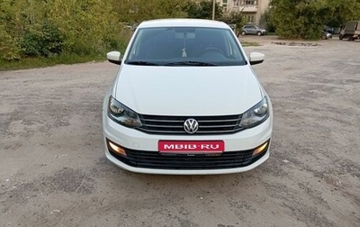 Volkswagen Polo VI (EU Market), 2017 год, 1 190 000 рублей, 1 фотография