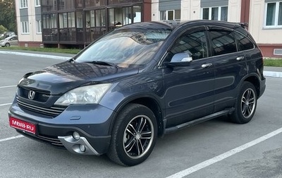 Honda CR-V III рестайлинг, 2009 год, 1 750 000 рублей, 1 фотография