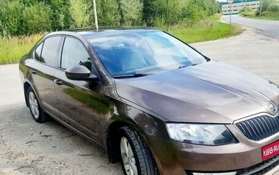 Skoda Octavia, 2014 год, 1 250 000 рублей, 1 фотография