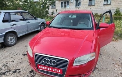 Audi A4, 2007 год, 800 000 рублей, 1 фотография