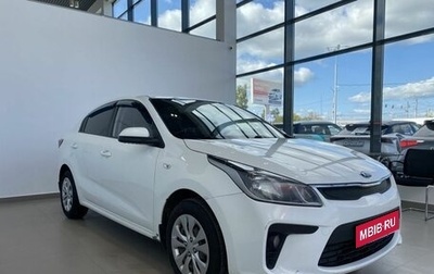 KIA Rio IV, 2017 год, 1 250 000 рублей, 1 фотография